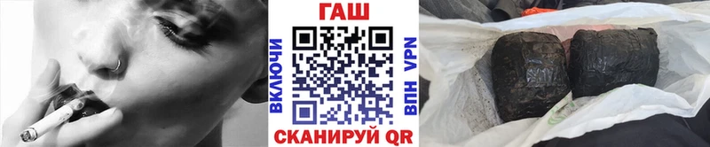 Какие есть наркотики Сочи ГАШИШ Конопля Меф мяу мяу