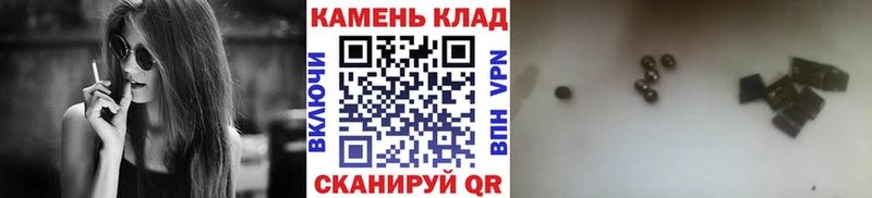 Гашиш Ice-O-Lator  площадка какой сайт  Сочи  сколько стоит 