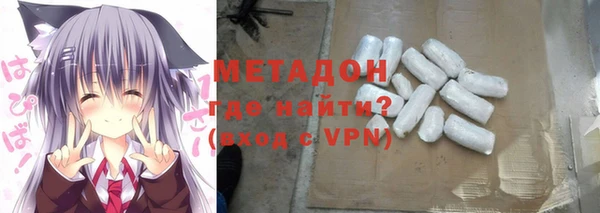 каннабис Абдулино