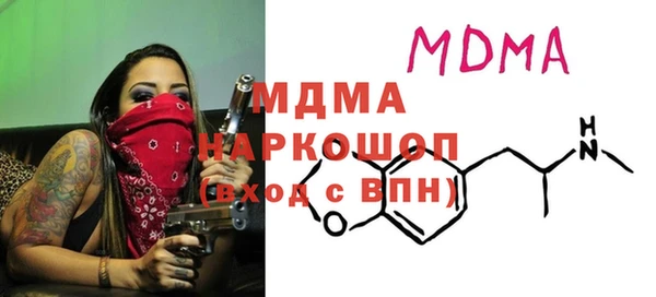 каннабис Абдулино