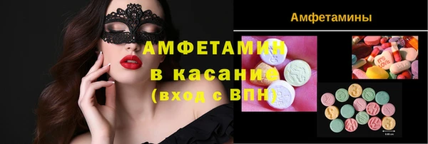герыч Алексеевка