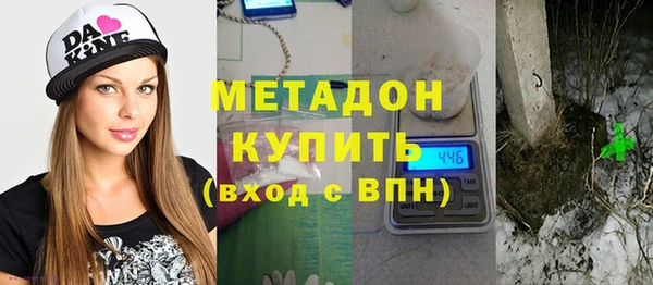 эйфоретик Абинск