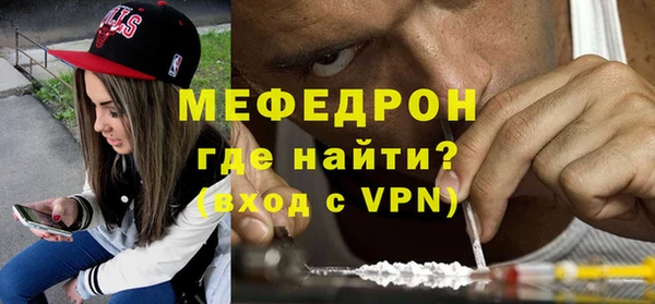твердый Абаза
