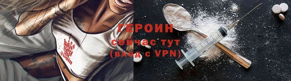 твердый Абаза