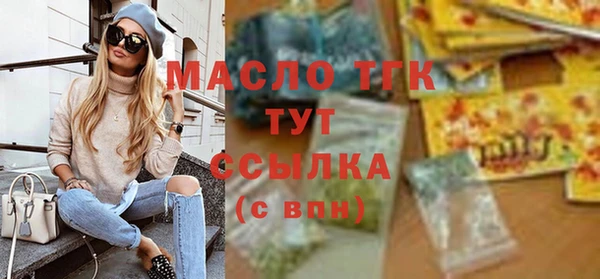 твердый Абаза