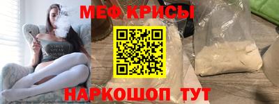 MDMA Малгобек
