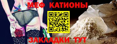 MDMA Малгобек