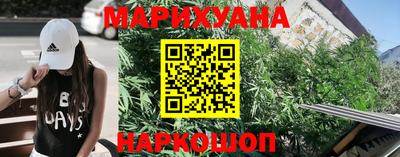 MDMA Малгобек