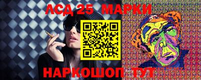 винт Малоярославец