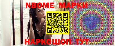 винт Малоярославец