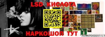 винт Малоярославец