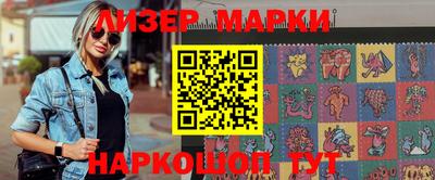винт Малоярославец