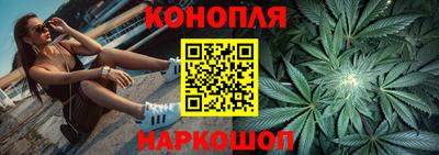MDMA Малгобек