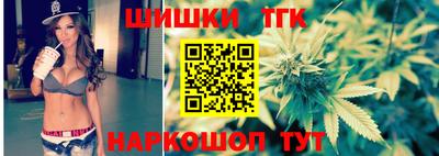 винт Малоярославец