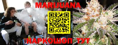 винт Малоярославец