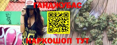 MDMA Малгобек