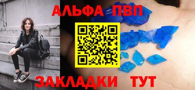 MDMA Малгобек