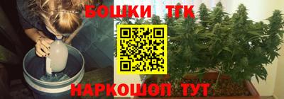 винт Малоярославец