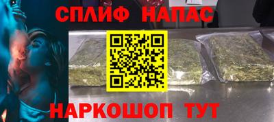 винт Малоярославец