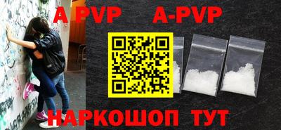 MDMA Малгобек