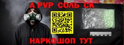 MDMA Малгобек