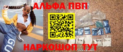 MDMA Малгобек
