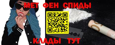 MDMA Малгобек