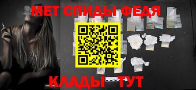 MDMA Малгобек