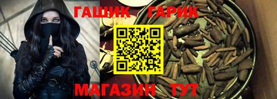 винт Малоярославец
