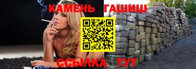 винт Малоярославец