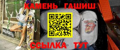 винт Малоярославец
