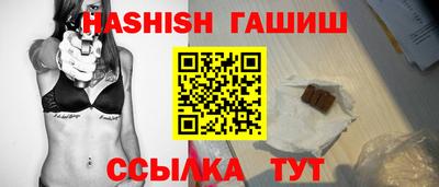 MDMA Малгобек
