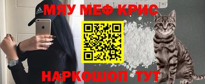MDMA Малгобек